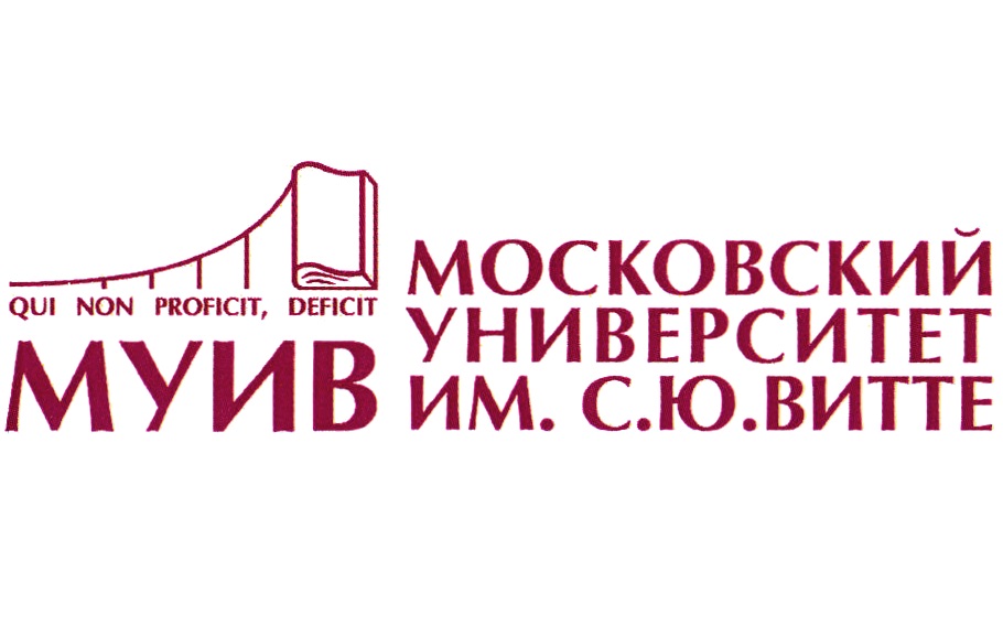 Конституционное и муниципальное право. Юрист публичного права